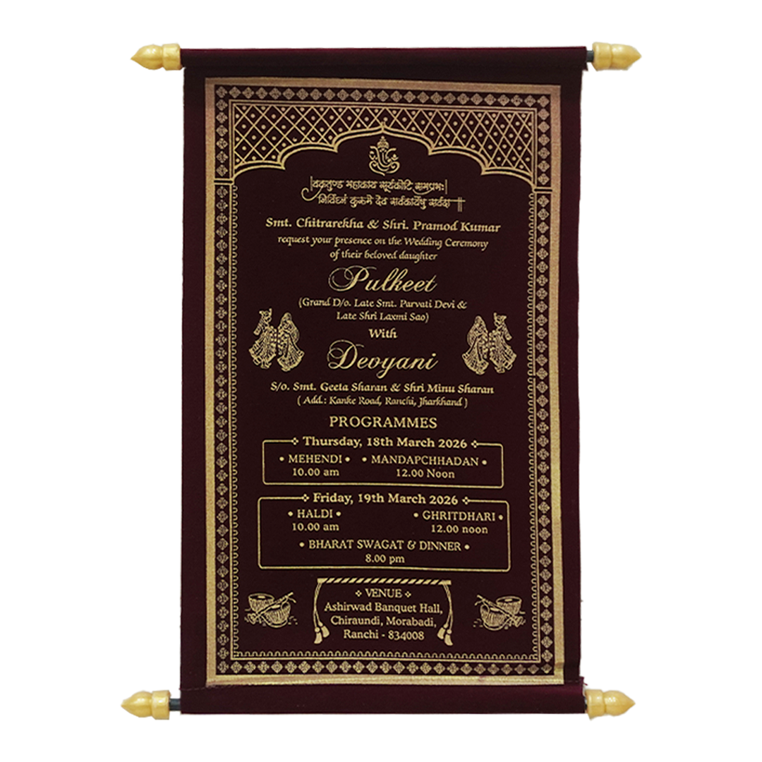 Maroon Scroll Wedding Card Box Set-KJTS1845
