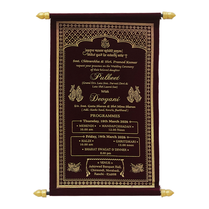 Maroon Scroll Wedding Card Box Set-KJTS1845
