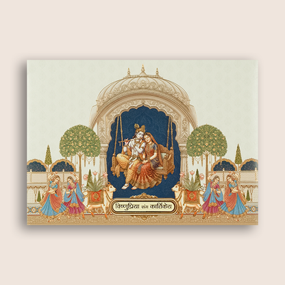 White Radha Krishna Premium Wedding Card - KAA05260