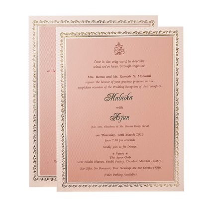 Maroon Floral Padded Wedding Card-KMMWD1156