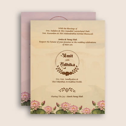 Beige Peacock Floral Padded Wedding Invitation Card - KPR07280