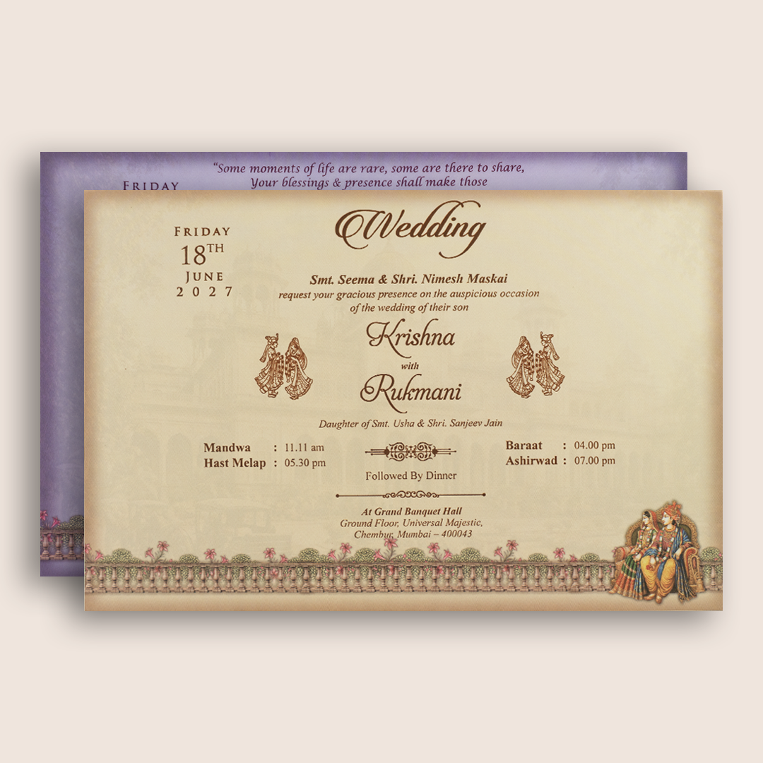 Warm Pink Floral Padded Invitation card - KJTS1918