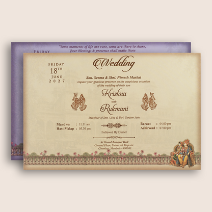 Warm Pink Floral Padded Invitation card - KJTS1918