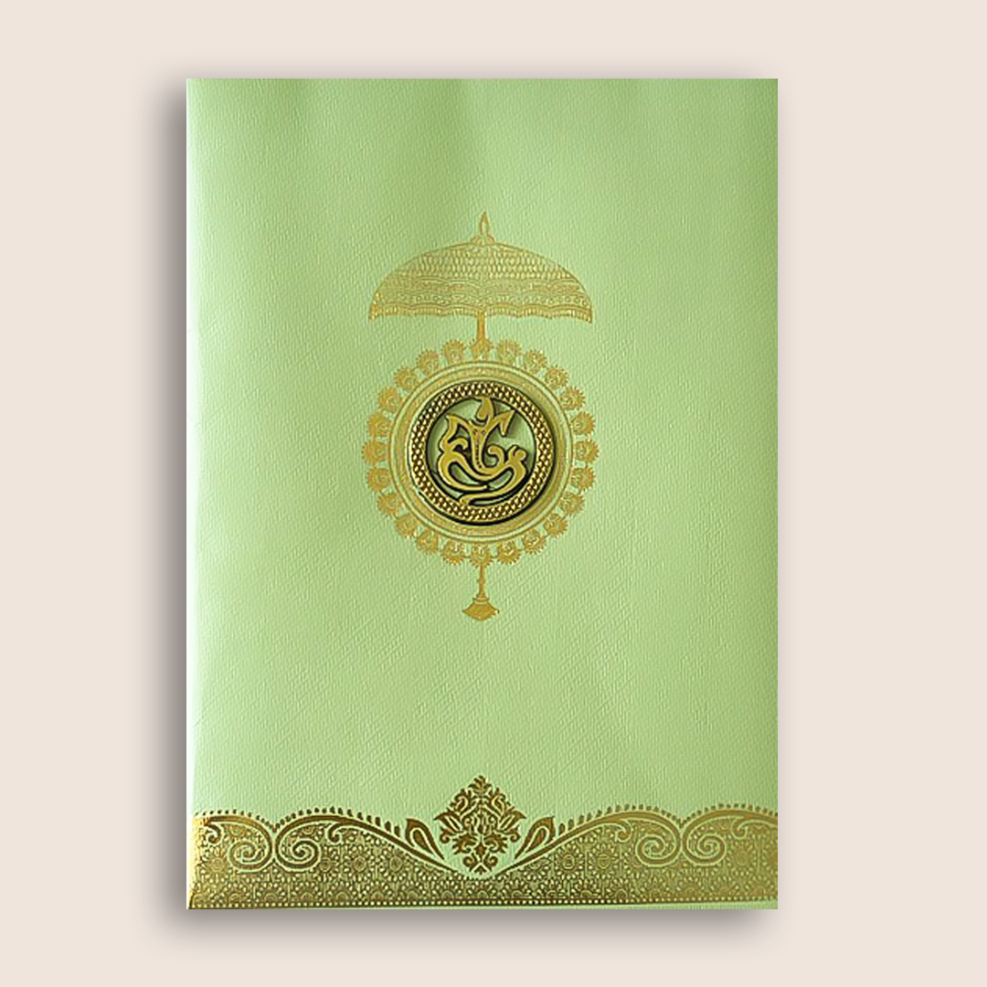 Green Gold Floral Wedding Card - KNCM024N