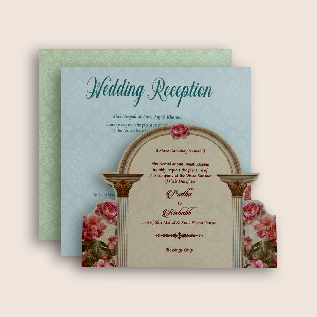 Ivory Embossed Floral Arch Padded Invitation Card - KPR026070
