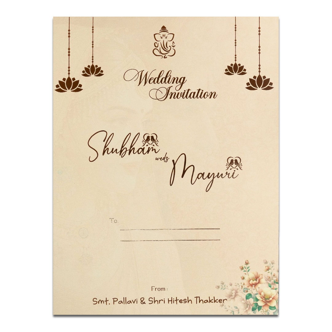 Brown Bridal Portrait Padded Wedding Card-KSH72400