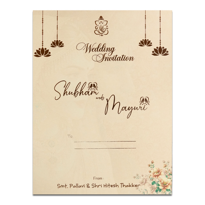 Brown Bridal Portrait Padded Wedding Card-KSH72400