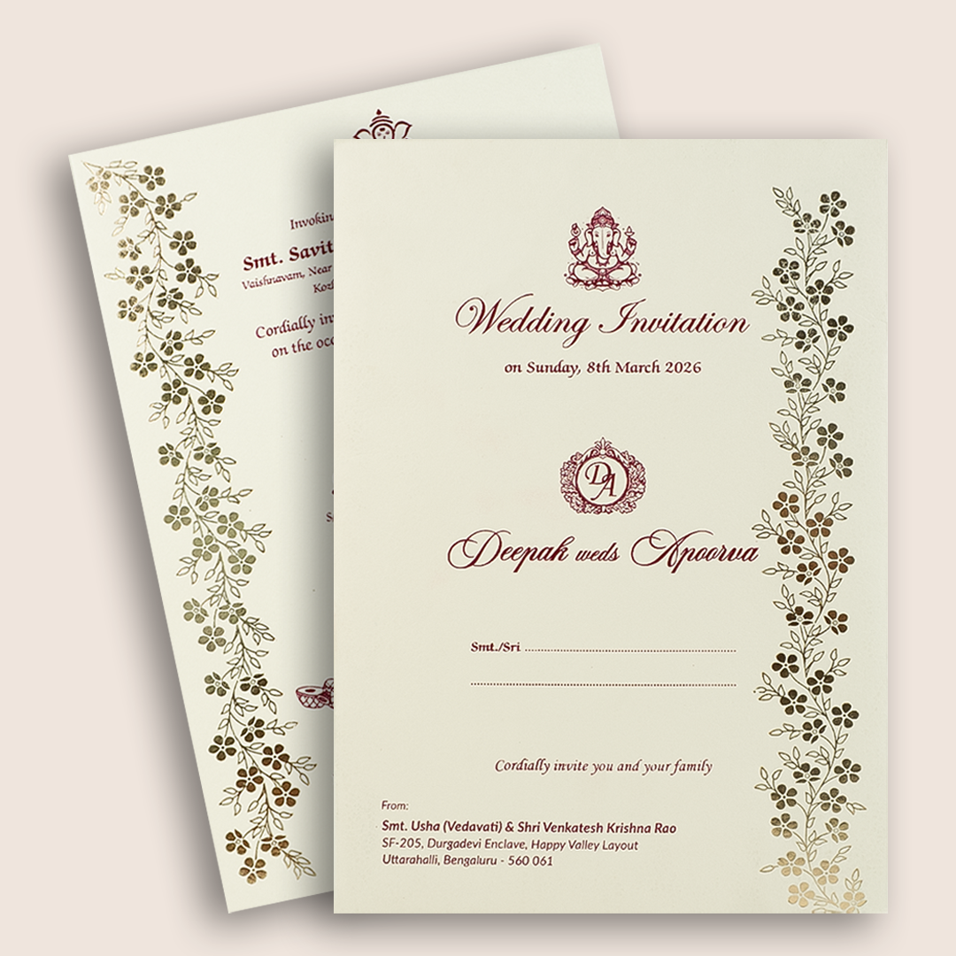 White Gold Floral Single Sheet Invitation Card - KNPD1504