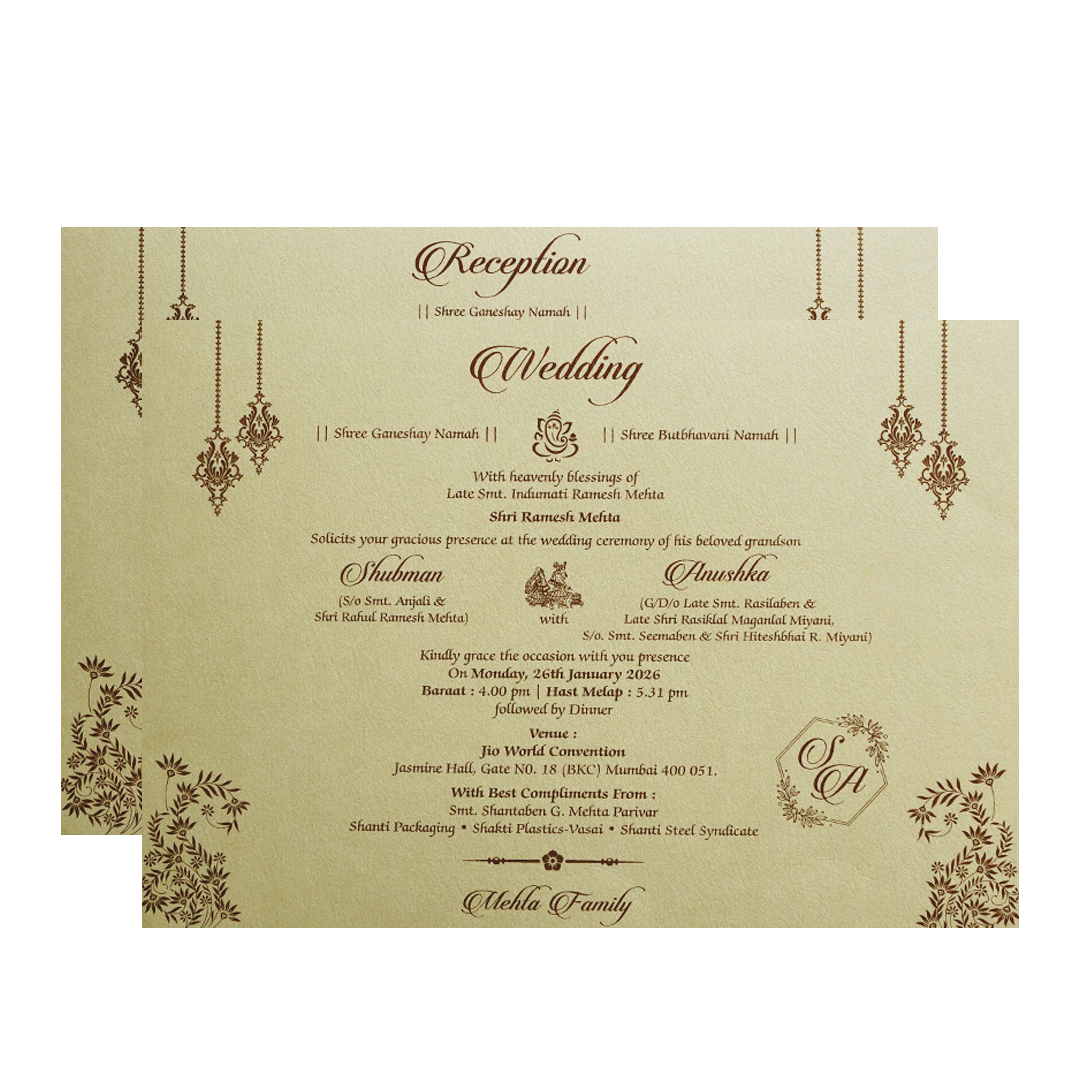 Royal Embossed Wedding Invitation Card-KRB09100