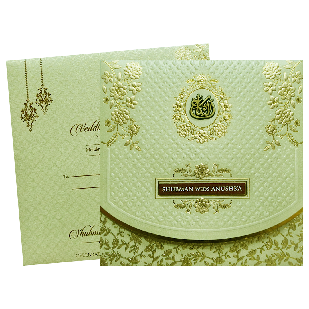 Elegant Gold Embossed Wedding Invitation Card-KRB09130