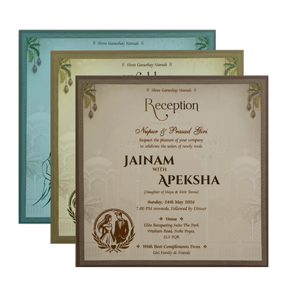 Brown Garden Padded Wedding Card - KSH72740