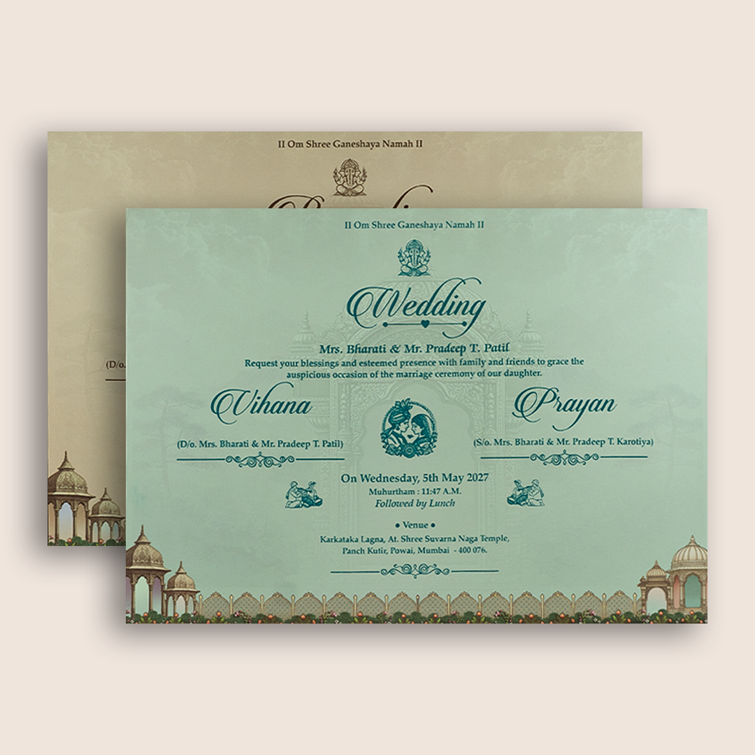 Pale Brown Jharokha Padded Wedding Invitation Card - KSH18250