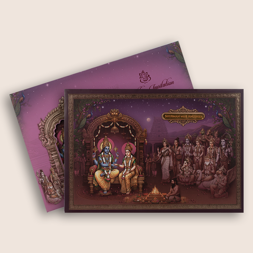 Purple Lord Lakshmi Narayan Padded Wedding Invitation Card - KRB10790