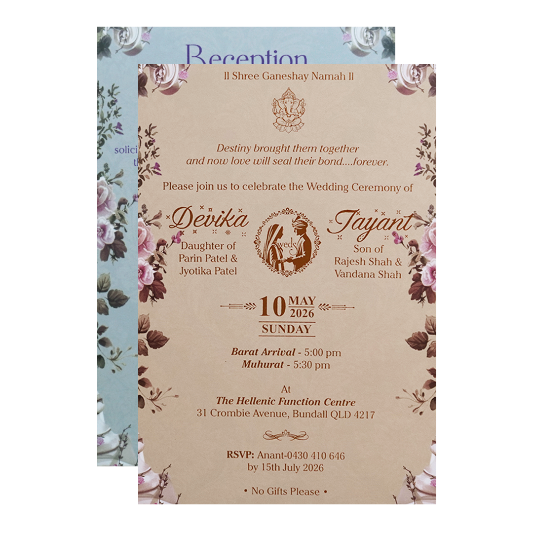 Pink Floral Royal Elephant Padded Wedding Card - KVN07430
