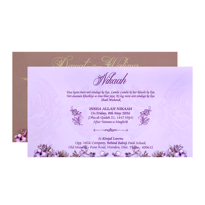 Purple Gold Monogram Floral Padded Wedding Card - KVN07450