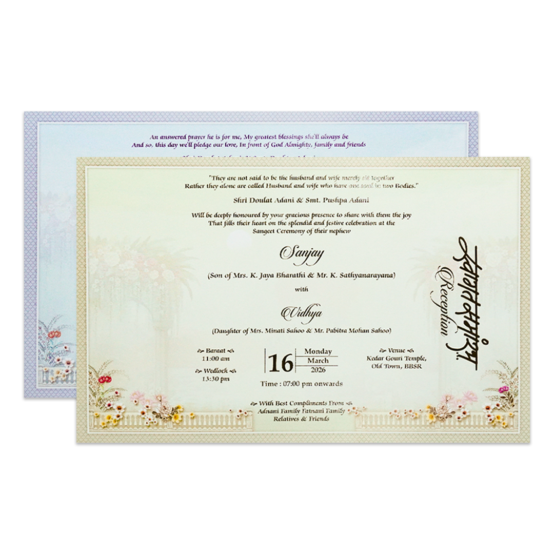 Green Royal Couple Floral Wedding Card-KSH73120