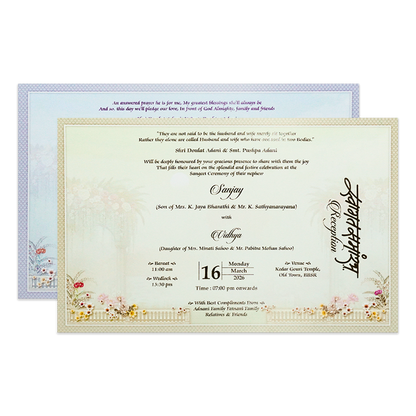 Green Royal Couple Floral Wedding Card-KSH73120