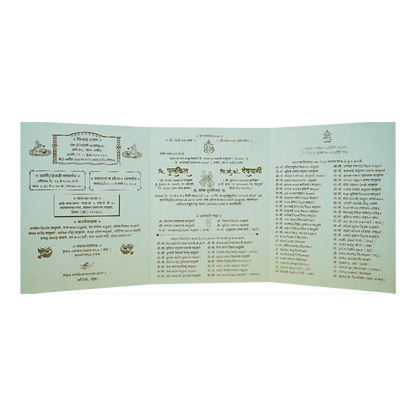 Pastel Blue Floral Jaali Bag Wedding Card-KJTS1838