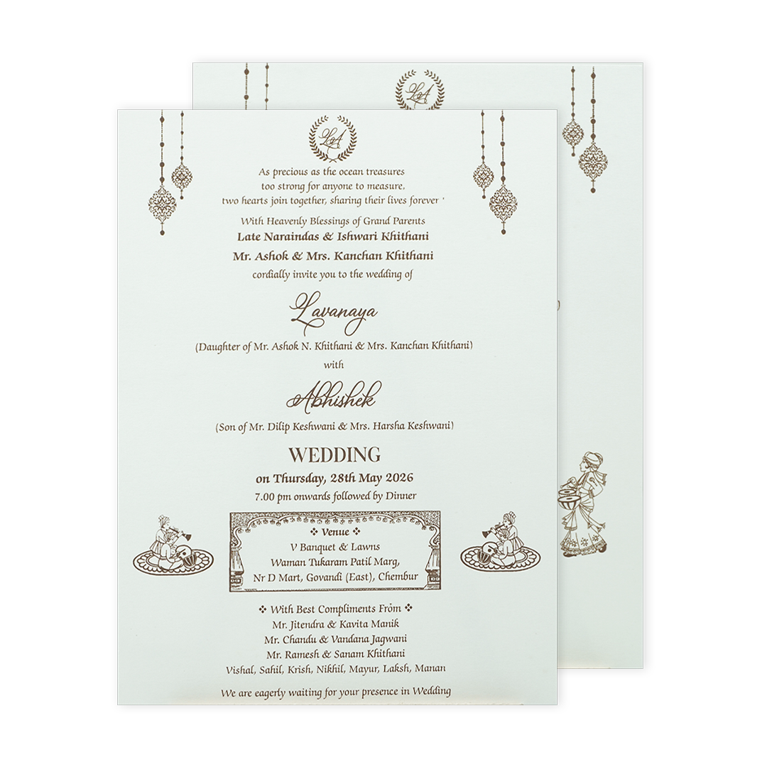 White Embossed Monogram Floral Wedding Card-KRE26940