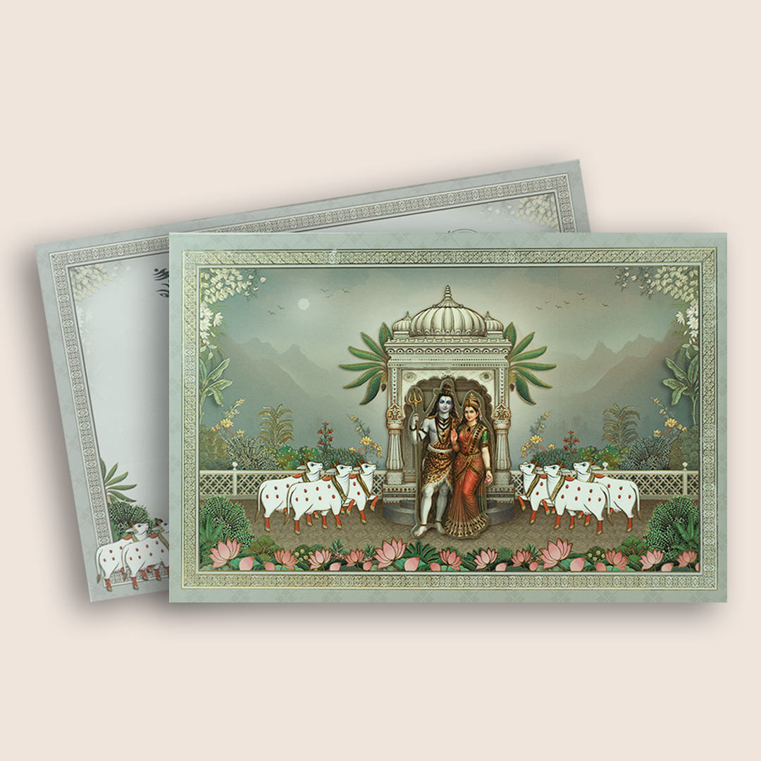 Grey Lord Shiva Parvathi Padded Invitation - KSH18010