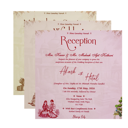 Pastel Brown Krishna Radha Padded Wedding Card - KSH72820