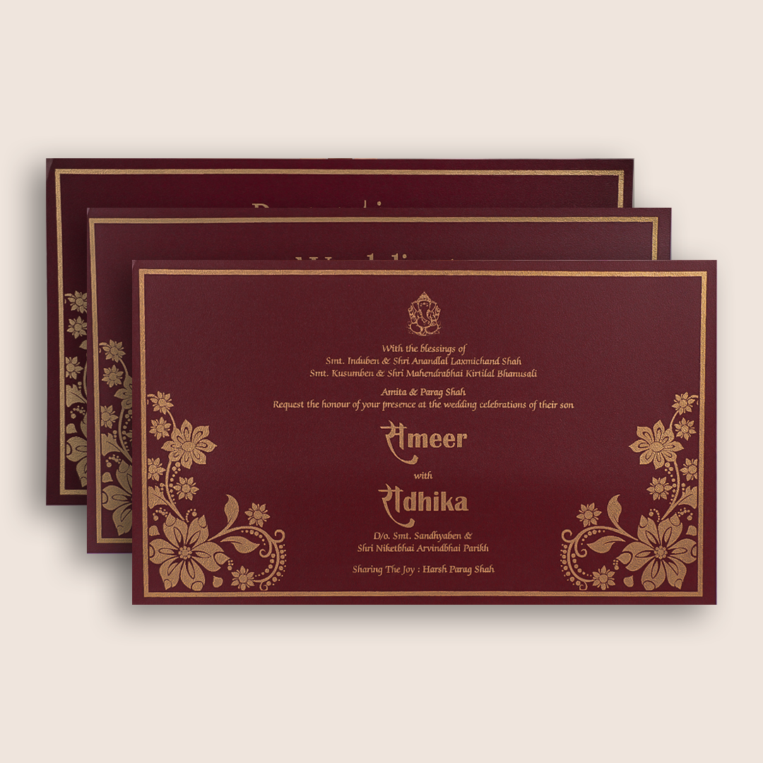 Dark Pink Embossed Floral Padded Invitation Card - KPR024610