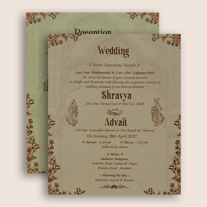 Beige Floral Door Style Wedding Card - KVN07590
