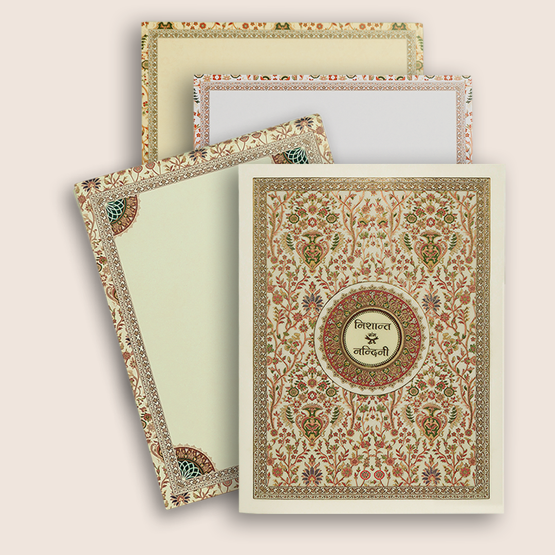 Cream Floral Pattern Wedding Card - KAA05200