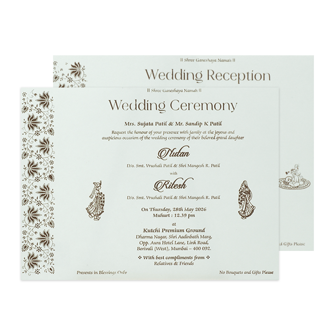 White Floral Embossed Patterned Wedding Card - KRE28600