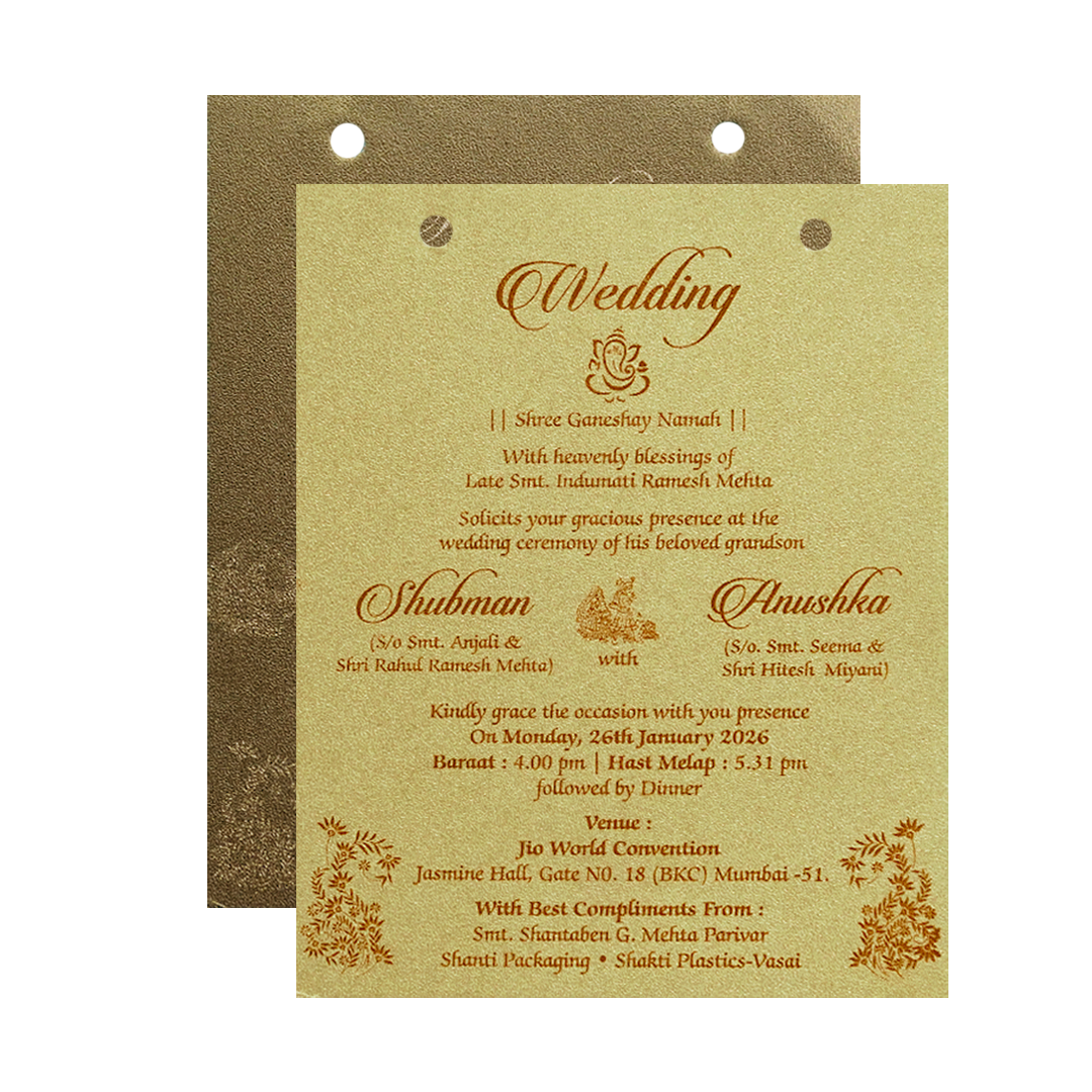 Gold Brown Laser Cut Wedding Card-KRB07100
