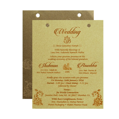 Gold Brown Laser Cut Wedding Card-KRB07100