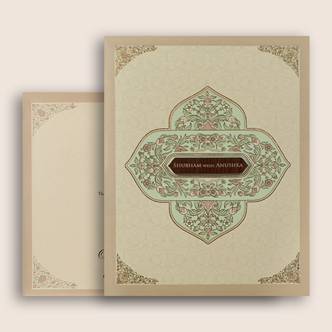Beige Floral Wedding Invitation Card - KRB54190