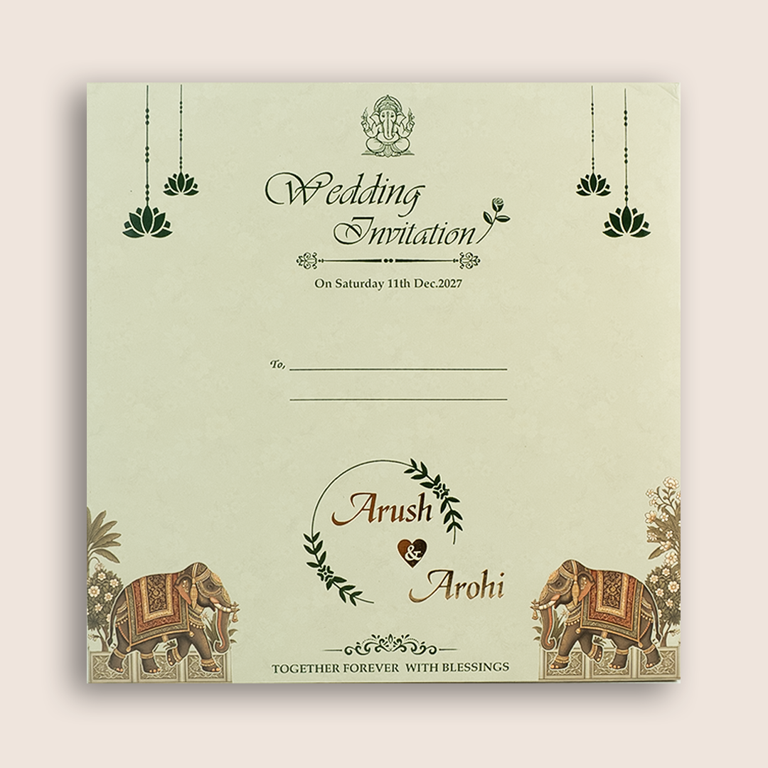 Beige Padded Elephant Door Style Invitation Card - KSH18780