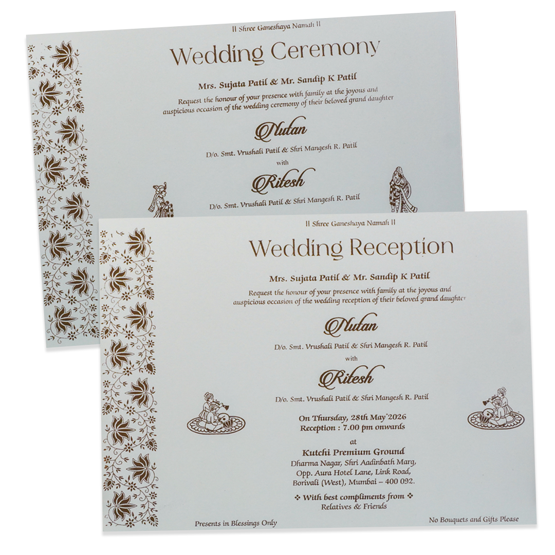 White Gold Floral Door Style Padded Wedding Card - KRE25880