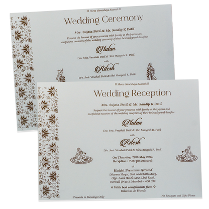 White Gold Floral Door Style Padded Wedding Card - KRE25880
