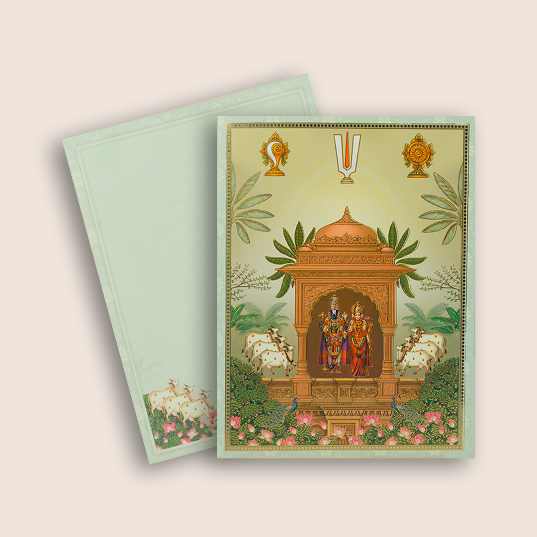 Green Lord Balaji Padmavathi Wedding Invitation - KNKC6208