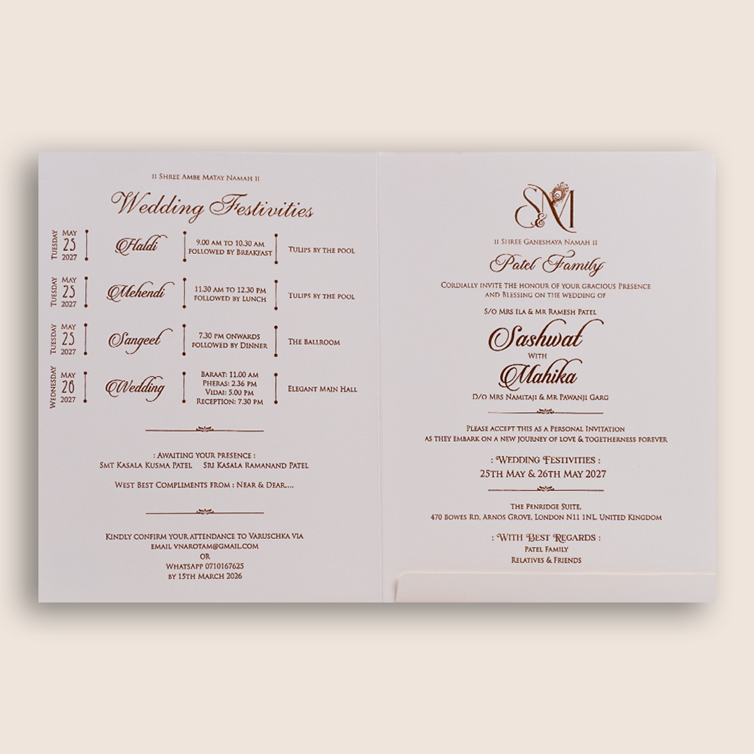 Ivory Embossed Royal Elephant Wedding Invitation Card - KRE29370