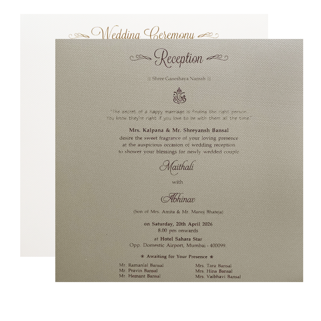 Metallic Green Quilted Floral Monogram Wedding Card - KMMWD1127