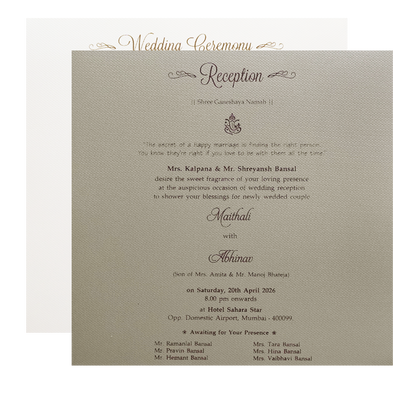 Metallic Green Quilted Floral Monogram Wedding Card - KMMWD1127