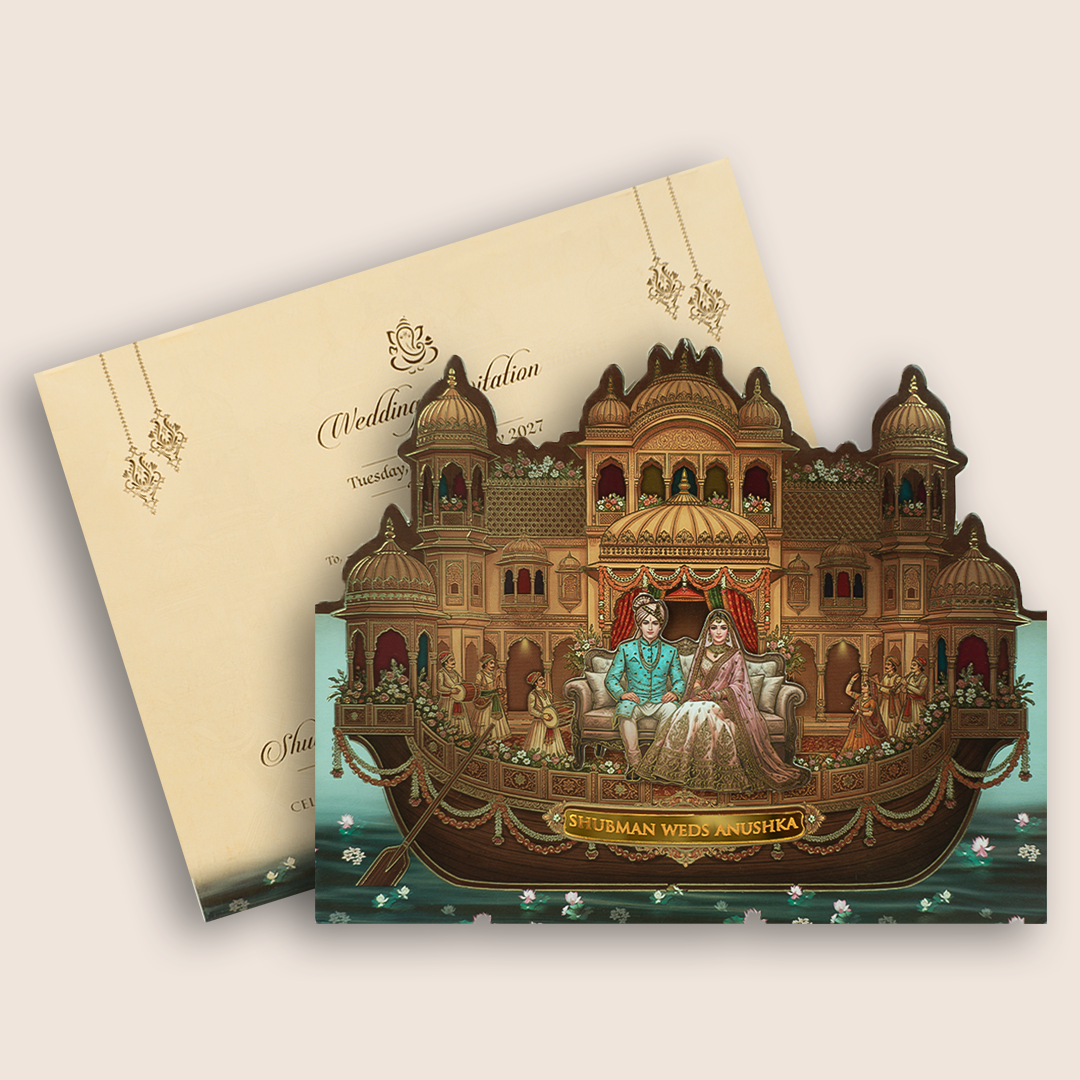 Brown Laser Cut Bride Groom Wedding Invitation - KRB10090