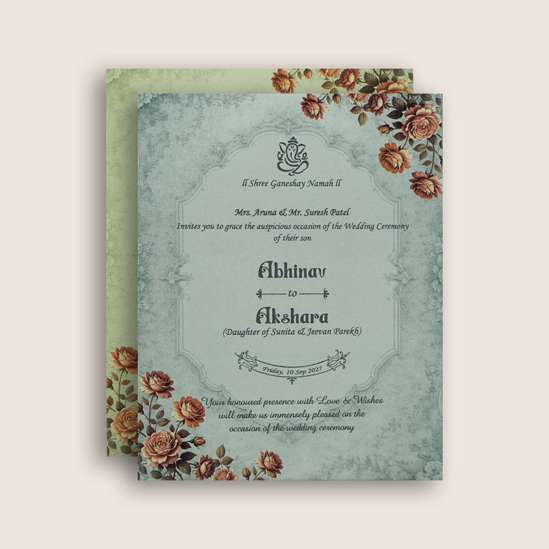 Pink Floral Door Style Padded Invitation Card - KPR07290