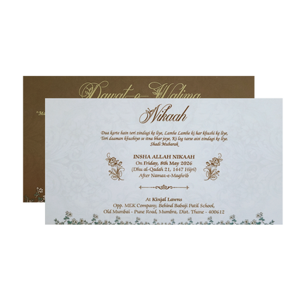 Blue Floral Door  Padded Wedding Card-KVN07460