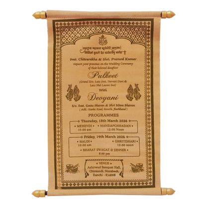 Gold-Scroll-Wedding-Card-Box-Set-KJTS1844