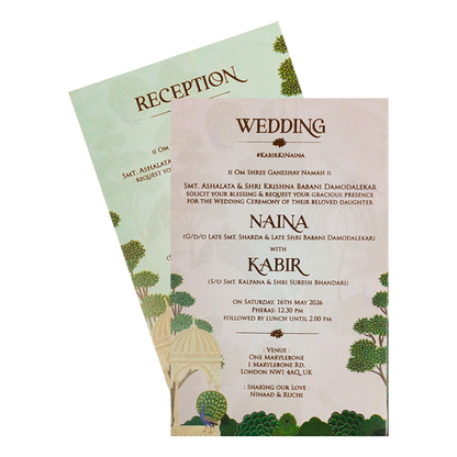 White Peacock Gazebo Wedding Card-KSH71030