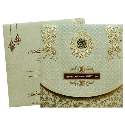 Elegant Gold Embossed Wedding Invitation Card-KRB09130