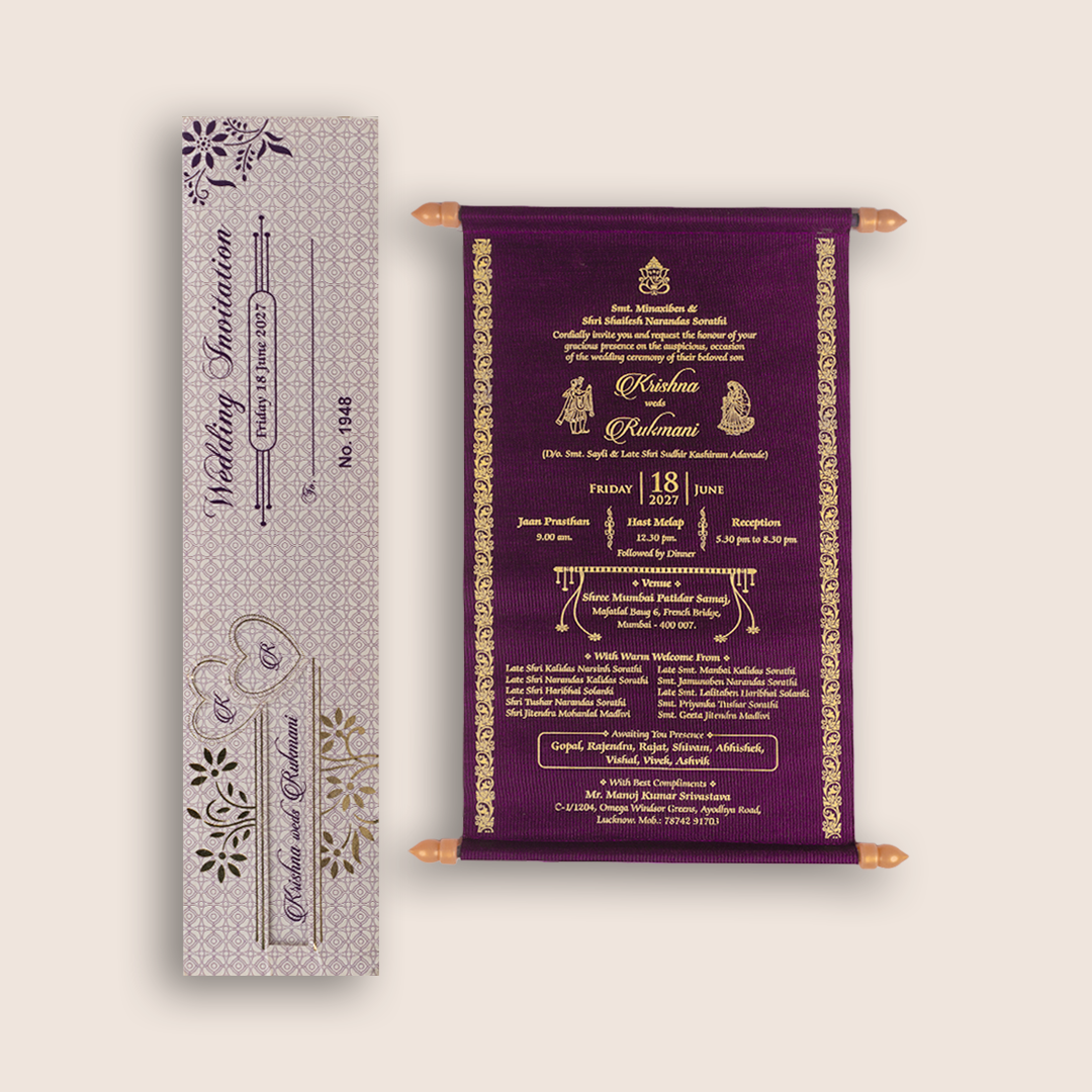 Purple Floral Scroll Wedding Card Box Set - KJTS1948