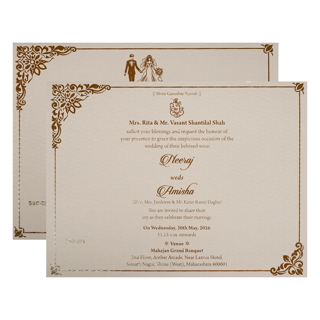 Buy Pink Gold Floral Padded Wedding Card