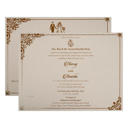 Buy Pink Gold Floral Padded Wedding Card