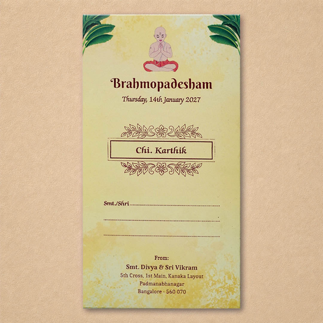 Cream Floral Thread Ceremony Invitation Card - KNKRL123
