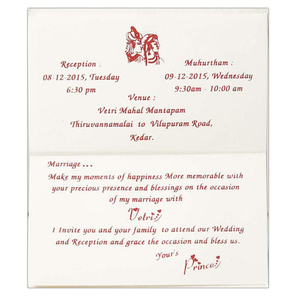 Invitation Card - Golden Personal Wedding Invitation Card-KNK2251